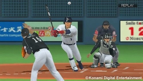 Pro Yakyuu Spirits 2014