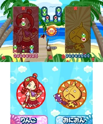 Puyo Puyo 20Th Anniversary