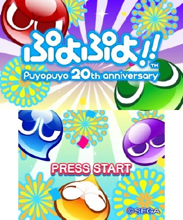 Puyo Puyo 20Th Anniversary