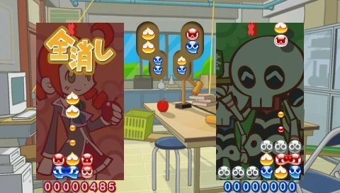 Puyo Puyo 7