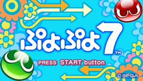 Puyo Puyo 7