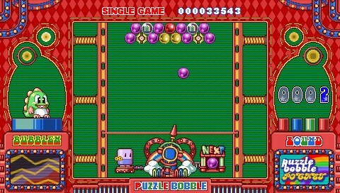 Puzzle Bobble Pocket