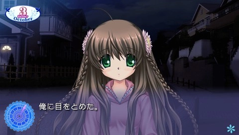 Rewrite