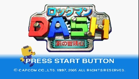 Rockman DASH Hagane no Boukenshin