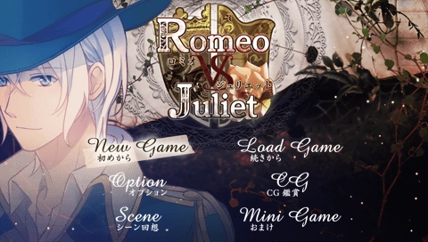 Romeo Vs Juliet