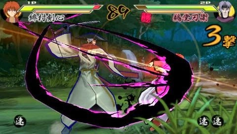 Rurouni Kenshin Meiji Kenkaku Romantan Saisen