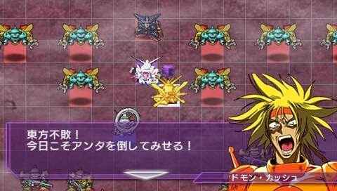 SD Gundam G Generation World