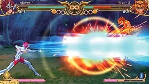 Saint Seiya Omega Ultimate Cosmos