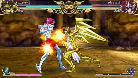 Saint Seiya Omega Ultimate Cosmos