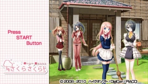 Sakura Sakura Haru Urara