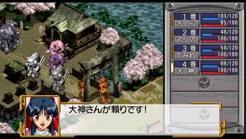 Sakura Taisen 1 and 2