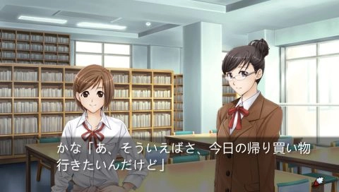 Sangoku Koi Senki Otome No Heihou