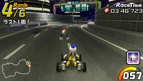 Saru Getchu Piposaru Racer