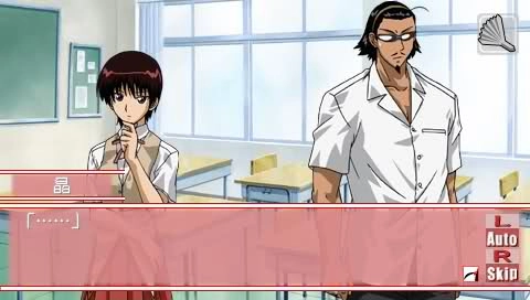 School Rumble Neesan Jiken Desu