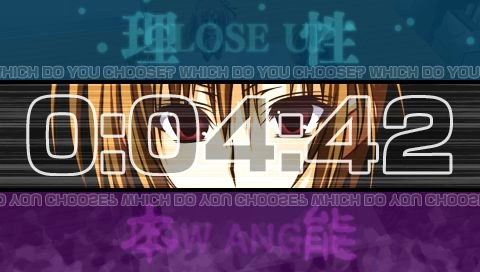 Seitokai No Ichizon Lv 2 Portable