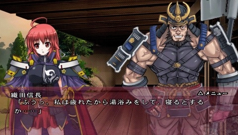 Sengoku Hime Senran Ni Mau Otometachi