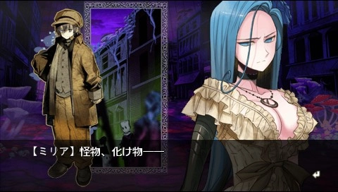 Shiei No Sona Nyl Refrain What A Beautiful Memories
