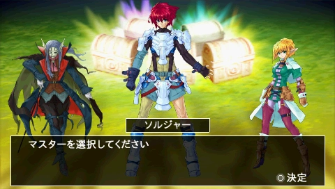 Shin Master of Monsters Final EX