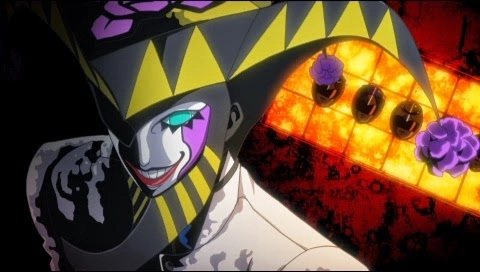 Shin Megami Tensei Persona 2 Innocent Sin