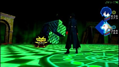 Shin Megami Tensei Persona 3 Portable Mod