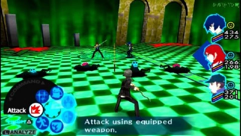 Shin Megami Tensei Persona 3 Portable Mod