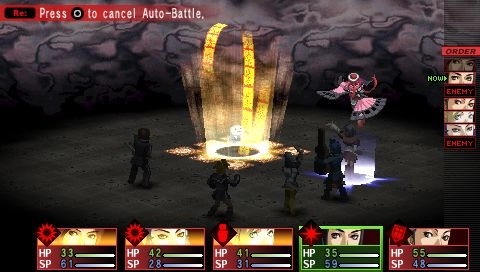 Shin Megami Tensei Persona