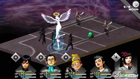 Shin Megami Tensei Persona