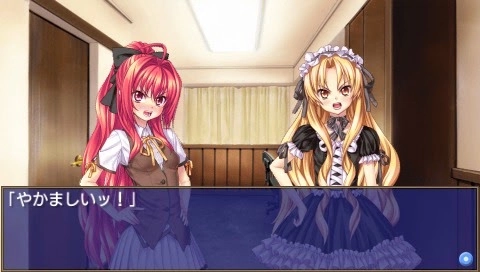Shinkyoku Soukai Polyphonica After School