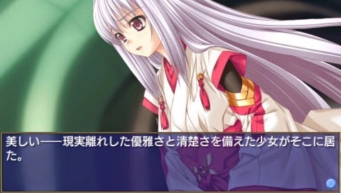Shinkyoku Soukai Polyphonica After School