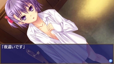 Shinkyoku Soukai Polyphonica After School