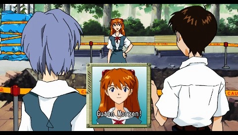 Shinseiki Evangelion Koutetsu no Girlfriend Tokubetsu Hen Portable