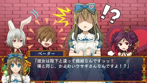 Shinsouban Clover No Kuni No Alice Wonderful Twin World
