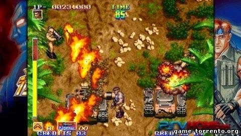 Shock Troopers