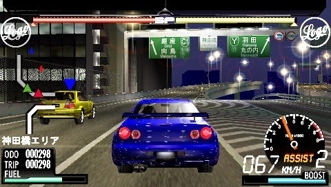 Shutoku Battle Zone of Control