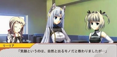 Shutsugeki Otometachi no Senjou 2