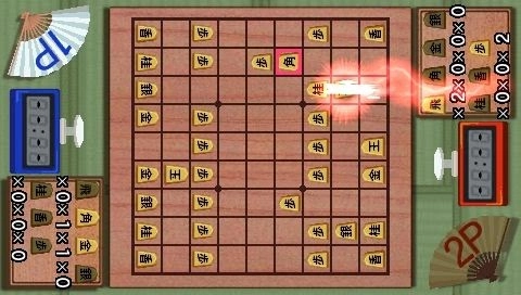 Simple 2000 Series Portable Vol 2 The Shogi