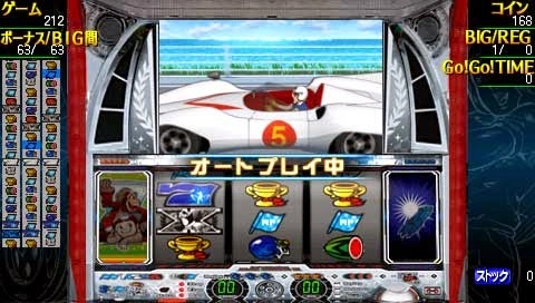 Slotter Mania P Mach Go Go Go 3