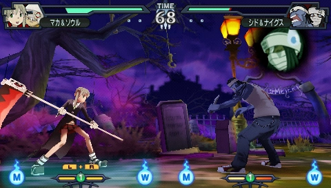 Soul Eater Battle Resonance