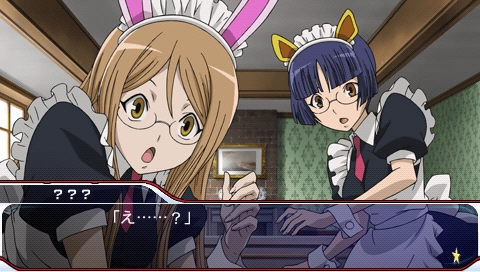 Star Driver Kagayaki no Takuto Ginga Bishounen Densetsu