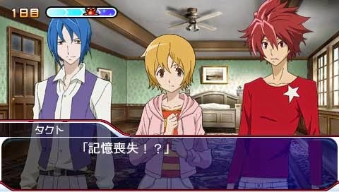 Star Driver Kagayaki no Takuto Ginga Bishounen Densetsu