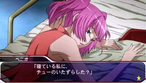 Star Driver Kagayaki no Takuto Ginga Bishounen Densetsu