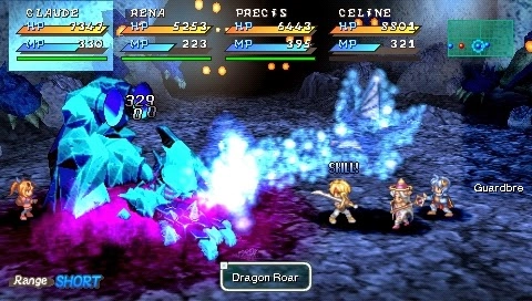 Star Ocean Second Evolution