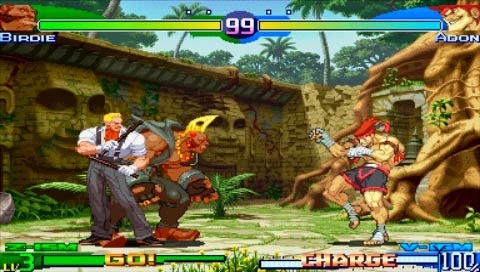 Street Fighter Zero 3 Double Upper