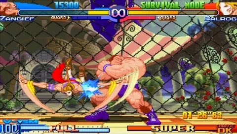Street Fighter Zero 3 Double Upper