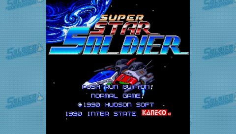 Super Star Soldier