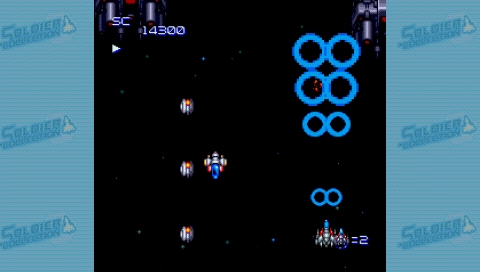 Super Star Soldier