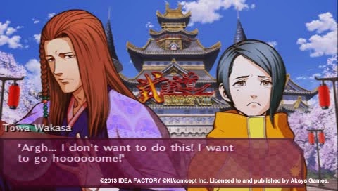 Sweet Fuse At Your Side