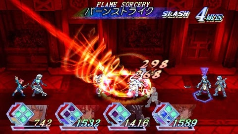 Tales of Rebirth