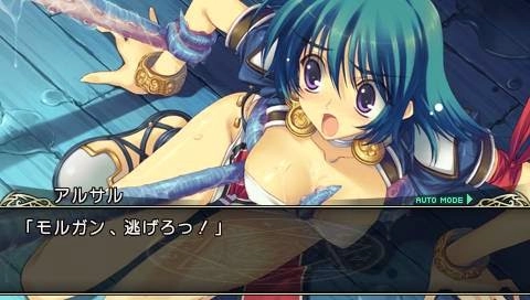 Tears to Tiara Kakan no Daichi Portable