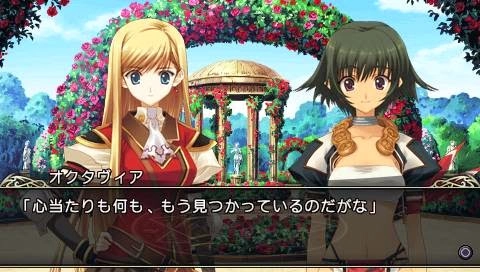 Tears to Tiara Kakan no Daichi Portable